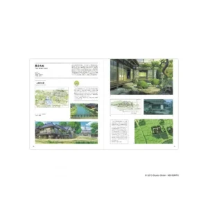 Maison Ghibli Architecture Exhibition Catalogue - Studio Ghibli | Culture
