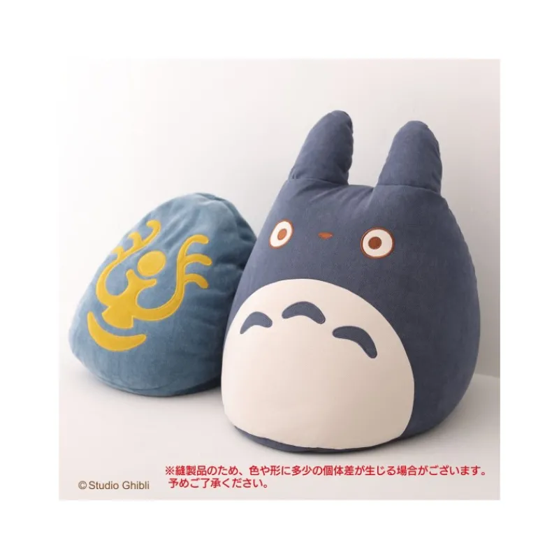 bead_cushion_middle_totoro__my_neighbor_totoro_1.webp Maison Ghibli Bead Cushion Middle Totoro - My Neighbor Totoro | Furniture