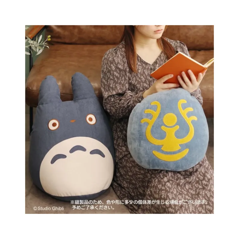 bead_cushion_middle_totoro__my_neighbor_totoro_2.webp Maison Ghibli Bead Cushion Middle Totoro - My Neighbor Totoro | Furniture