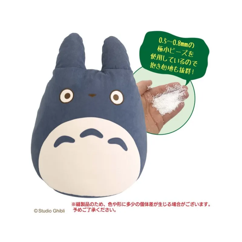 bead_cushion_middle_totoro__my_neighbor_totoro_3.webp Maison Ghibli Bead Cushion Middle Totoro - My Neighbor Totoro | Furniture