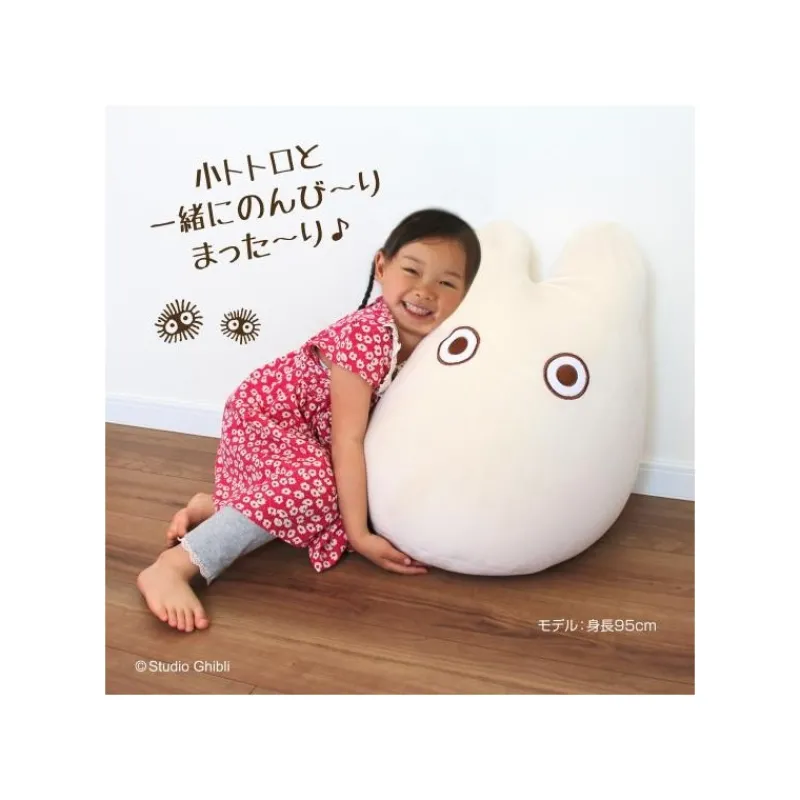 beanbag_kid_chair_small_totoro__my_neighbor_totoro_3.webp Maison Ghibli Beanbag Kid Chair Small Totoro - My Neighbor Totoro | Furniture