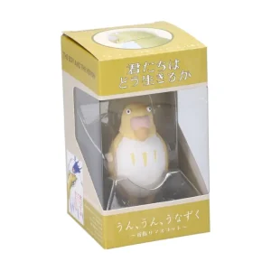 Maison Ghibli Bobble head Figurine Yellow Parakeet - The Boy and the Heron | Toys