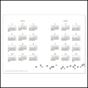 Maison Ghibli 2023 Calendar Under the sky - Castle in the Sky | Schedule Diaries And Calendars