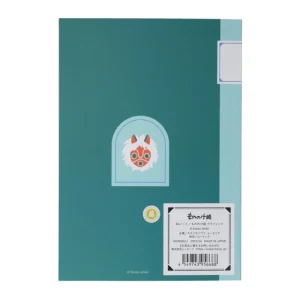 Maison Ghibli Carnet de notes B6 Kodama - Princess Mononoke | Notebooks And Notepads