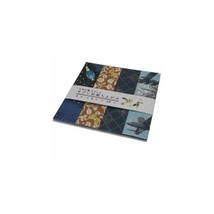 Maison Ghibli Chiyogami Paper - Castle in the Sky | Postcards And Letter Papers