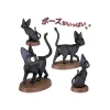 Maison Ghibli Collection Jiji Assorted 6 Figurines - Kiki's Delivery Service | Figurines