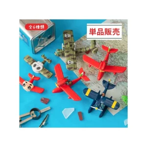 Maison Ghibli Collection Seaplane Assorted 6 Magnets - Porco Rosso | Figurines