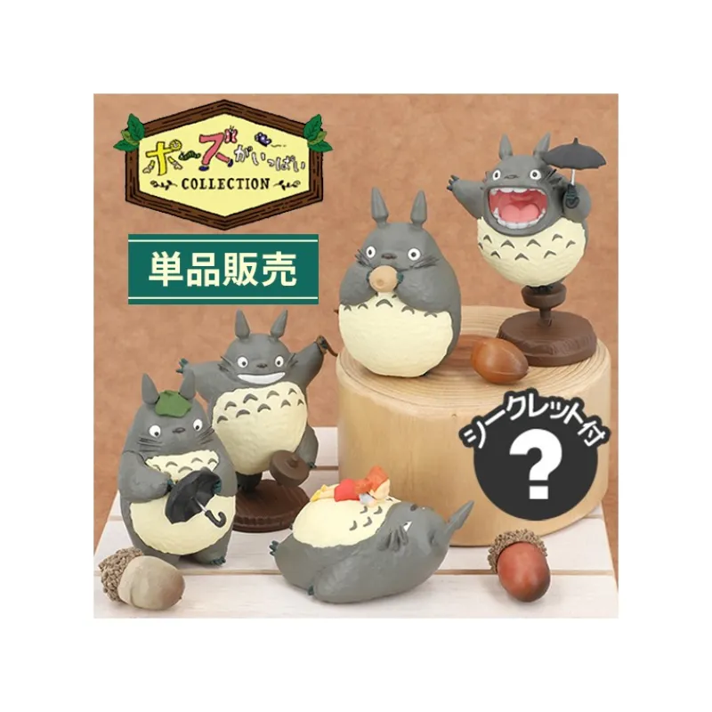 Maison Ghibli Collection Totoro 02 Assorted 6 Figurines - My Neighbor Totoro | Figurines