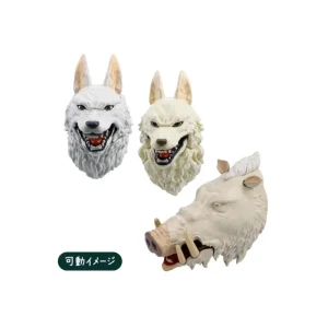 Maison Ghibli 3D Character Magnet -Princess Mononoke | Figurines