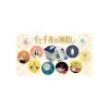 Maison Ghibli Display of 10 Chihiro Anniversary Badges - Spirited Away | Badges