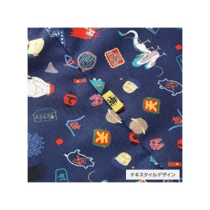 Maison Ghibli Drawstring Bag Mysterious Street - Spirited Away | Bags