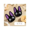 Maison Ghibli Earrings Embroidery serie Jiji - Kiki's Delivery Service | Jewellery