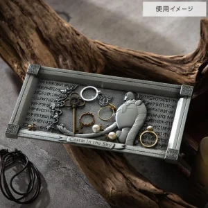 Maison Ghibli Engraved Tray Robot Soldier - Castle in the Sky | Accessories