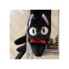Maison Ghibli Jiji Plush scarf - Kiki's Delivery Service | Outfits