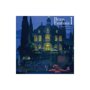 Maison Ghibli LP Joe Hisaishi Brass Fantasia I - | Culture