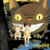 Maison Ghibli LP Soundbook Ltd Edition 4 p booklet - My Neighbor Totoro | Culture