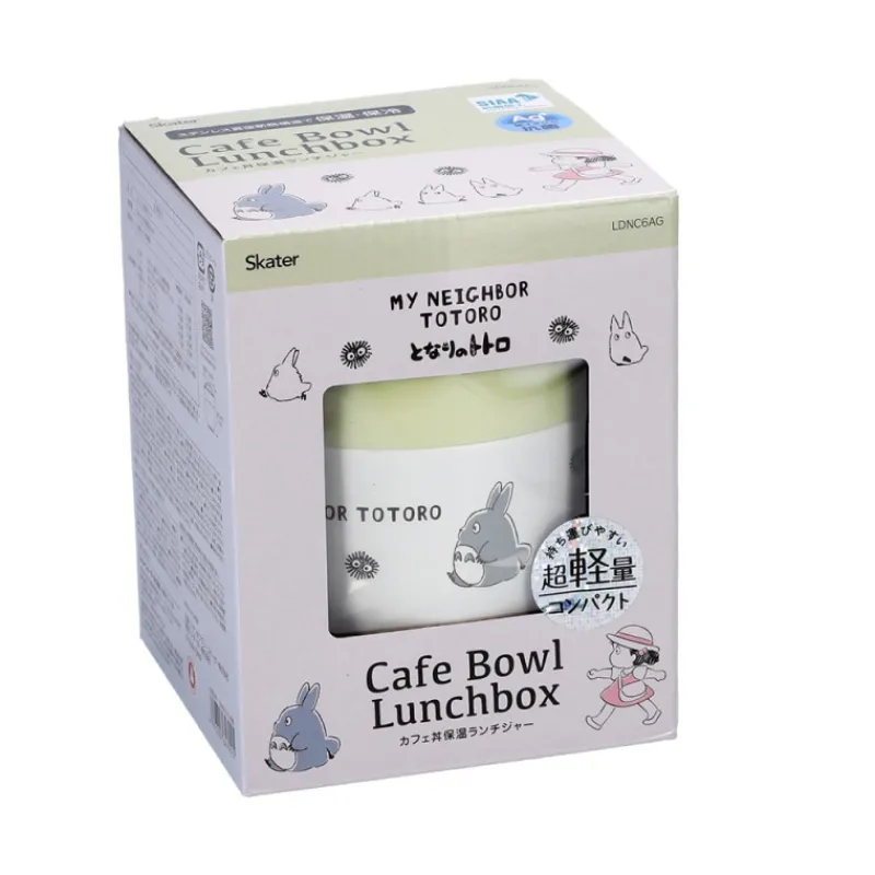Maison Ghibli Lunch box Isotherme 220ml March of the Totoros - My Neighbor Totoro | Kitchenware