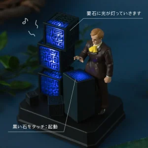 Maison Ghibli 3 minutes Timer Colonel Muska - Castle in the Sky | Accessories