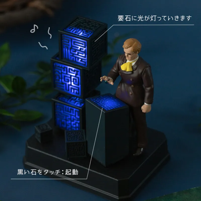 minutes_timer_colonel_muska__castle_in_the_sky_2.webp Maison Ghibli 3 minutes Timer Colonel Muska - Castle in the Sky | Accessories