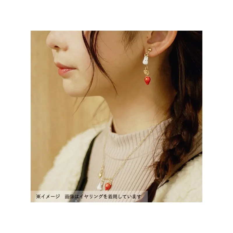 necklace_strawberry_and_white_totoro__my_neighbor_totoro_3.webp Maison Ghibli Necklace Strawberry and White Totoro - My Neighbor Totoro | Jewellery