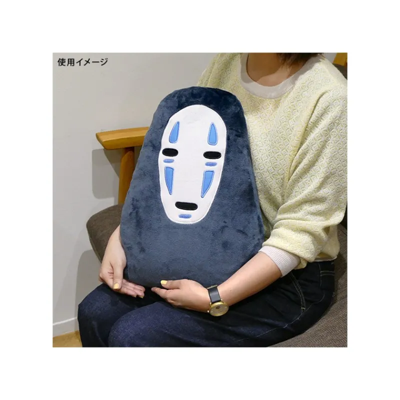 no_face_cushion__sprited_away_0.webp Maison Ghibli No Face Cushion - Sprited Away | Pillow