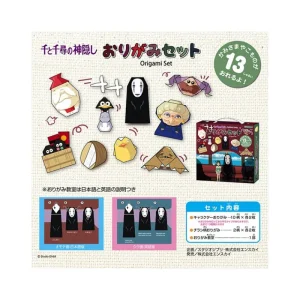 Maison Ghibli Origami Set Chihiro & No Face on the train - Spirited Away | Arts And Crafts