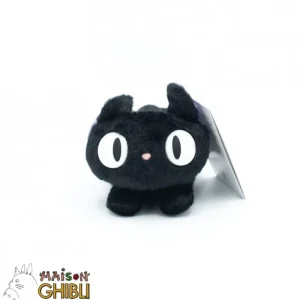 Maison Ghibli Plush Beanbag Jiji Fluffy - Kiki'S Delivery Service | Beanbag Plush