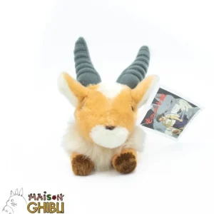 Maison Ghibli Plush Beanbag Yakkle S - Princess Mononoke | Beanbag Plush