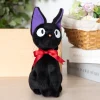 Maison Ghibli Plush Jiji Sitting M - Kiki’s Delivery Service | Classic Plush
