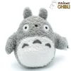 Maison Ghibli Plush Totoro Fluffy Big M - My Neighbor Totoro | Fluffy Plush