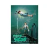 Maison Ghibli Puzzle 1000P Movie Poster - Castle in the Sky | Jigsaw Puzzle