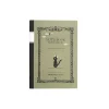 Maison Ghibli Retro notebook B6 lines - Kiki's Delivery Service | Notebooks And Notepads