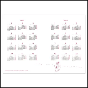 Maison Ghibli 2023 Schedule Book By the fire - Kiki's Delivery Service | Schedule Diaries And Calendars