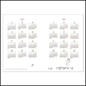 Maison Ghibli 2023 Schedule Book Freefall - Spirited Away | Schedule Diaries And Calendars