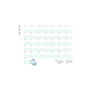 Maison Ghibli 2022 Schedule Diary Faux Leather Laputa - Castle in the Sky | Schedule Diaries And Calendars