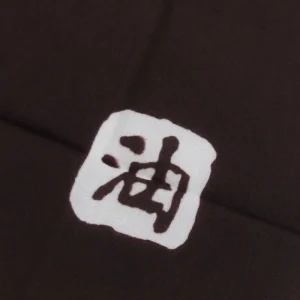 Maison Ghibli Tenugui No Face - Spirited Away | Outfits