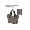 Maison Ghibli TOTE BAG KIKI CLASSIC SERIE - KIKI'S DELIVERY SERVICE | Bags
