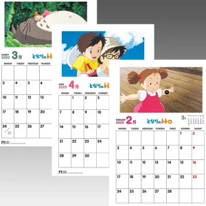 Maison Ghibli Totoro Calendar 2025 - English | Schedule Diaries And Calendars