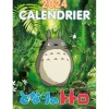 Maison Ghibli Totoro Calendar 2024 - FR | Schedule Diaries And Calendars
