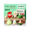 Maison Ghibli Totoro Vegetables Collection 1 Mystery Figurine - My Neighbor Totoro | Figurines